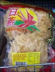 White fungus-zangchou 100g