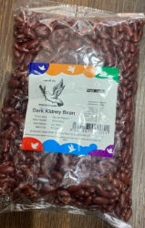 Red Kidney Bean (Dark) 1kg