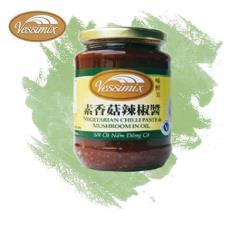 Vegetarian Mushroom Chilli Paste 240g