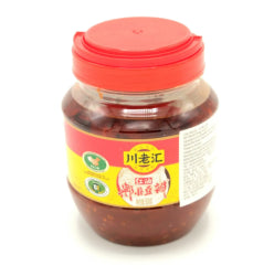 Chilli Oil Bean CLH 500g