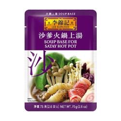 LKK Mos satay soup hot pot 80g