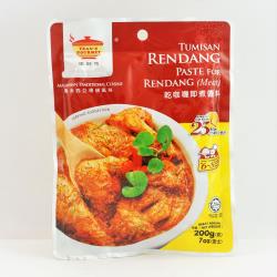 Teans Rendang Paste 200g