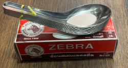 Zebra Stainless Steel Spoon S