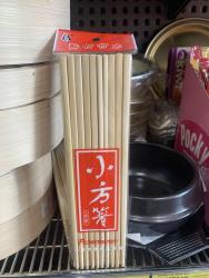 CHOPSTICK BAMBOO SHINE FARM 10PCS