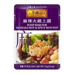 LKK Mos Spicy Hot Pot 70g