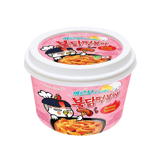 Samyang Carbo Spicy Chicken Rice Cake (Cup) 170g