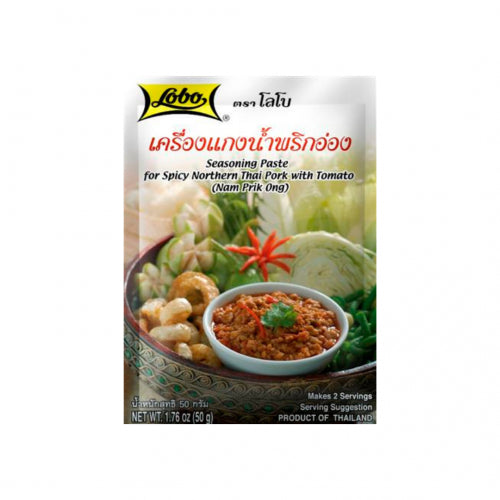 LOBO SEASONING  SPICY THAI PORK 50G