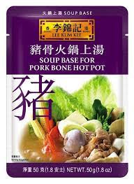 LKK MOS PORK BONE HOT POT 50G