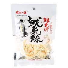 NFSZ Shredded Squid Snack Original 50g