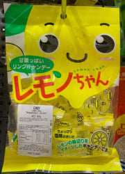 Lemonchan Candy 84g