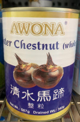 AWONA  Waterchest Nut in Water 540g