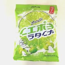 Heart Beat Lime Salt Candy 100g