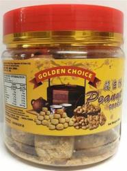 GC Peanut Cookies Jar 300g