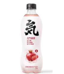 GENKI  POMEGRANATE & RASPBERRY 480ML