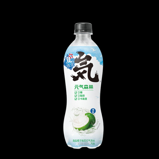 GENKI FOREST SPARKLING COCONUT FLAVOUR 480ML