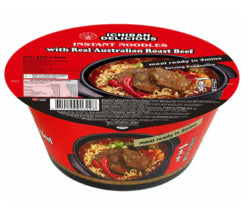 Weilih Ichi-ban Noodle (Roast Beef) 200gm