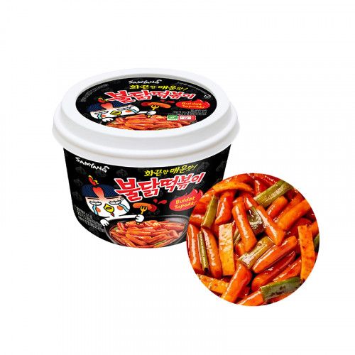 Samyang Spicy Chicken Rice Cake (Cup) 185g