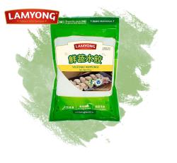 Lamyong Vegetable Dumplings 560G