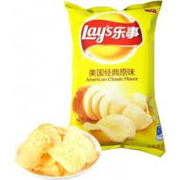 LAY POTATO ORIGINAL AMERICAN 70G