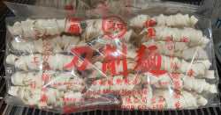 TMK Slice Noodle 900g