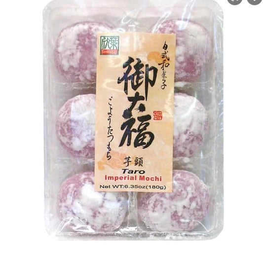 IMPERIAL MOCHI TARO 180G