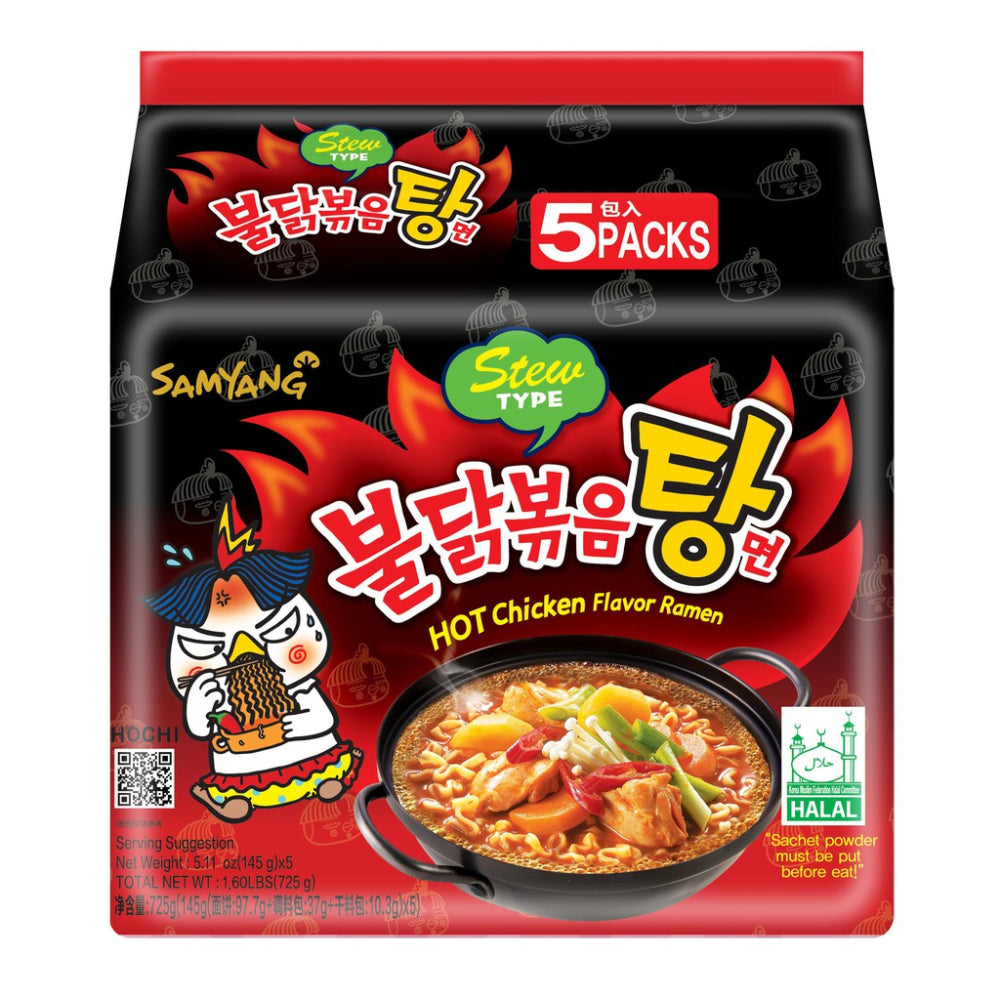 Samyang Spicy Chicken Noodle Soup 145gx5