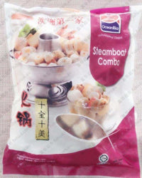 Steamboat Combo Mix Ocean Ria 1kg