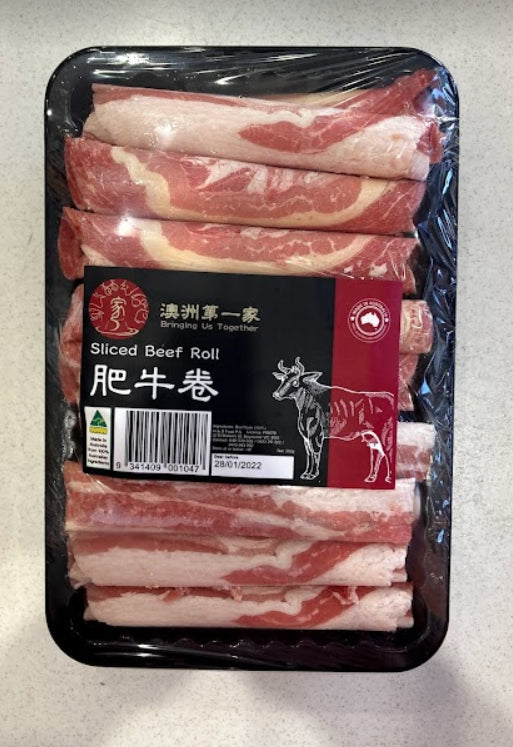 DYJ Roll Beef Slice 250g