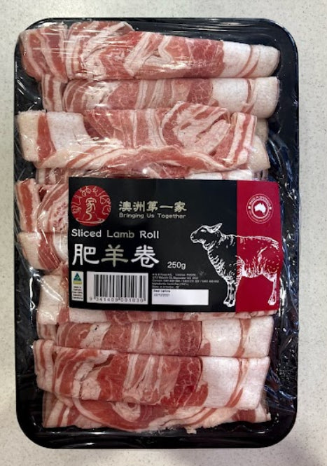 DYJ Roll Lamb 220g