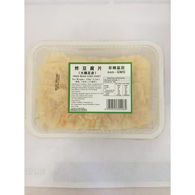 PANDAROO FRIED BEANCURD SHEET 180G