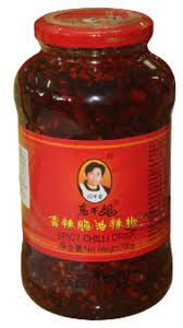 LAOGANMA CRISPY CHILLI OIL 700G