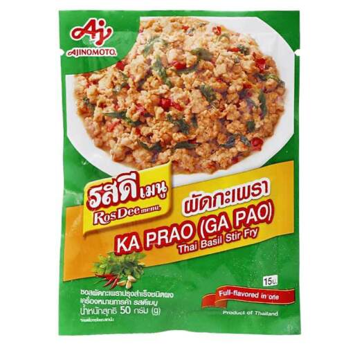 RosDee Thai Basil Stir Fried Powder 50g