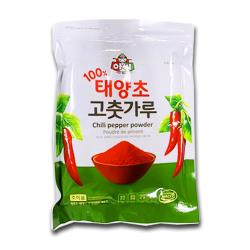 Assi Red Pepper Powder (Fine) 500g