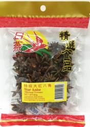 Star Anise Sun Swallow 50g