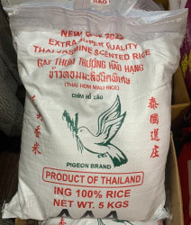 PG 2022 Jasmine Rice 5kg